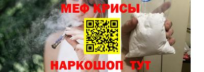 марки nbome Рыбинск