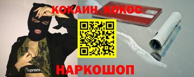 стаф Рузаевка