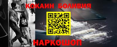 мефедрон мука Рязань