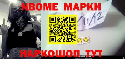 мефедрон мука Рязань