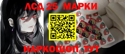 мефедрон мука Рязань
