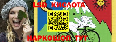 стаф Рузаевка