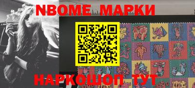 мефедрон мука Рязань