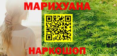 мефедрон мука Рязань