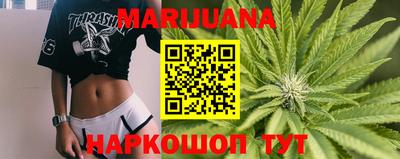 мефедрон мука Рязань