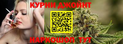 мефедрон мука Рязань