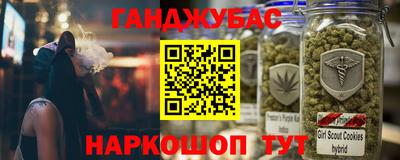 мефедрон мука Рязань