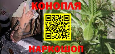 мефедрон мука Рязань