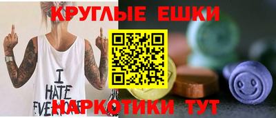 стаф Рузаевка