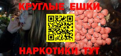 стаф Рузаевка