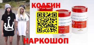 мефедрон мука Рязань