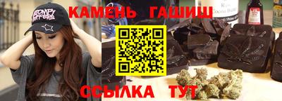 стаф Рузаевка