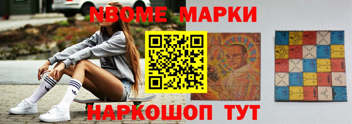 LSD-25 экстази ecstasy  Вход с VPN  LSD-25 экстази кислота  Соликамск 