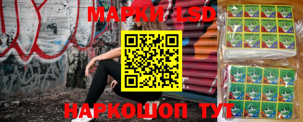 ГАШ Соликамск